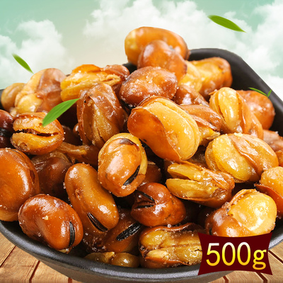 萌小妞馋豆蚕豆零食 五香蚕豆散装麻辣 香辣蚕豆炒货兰花豆