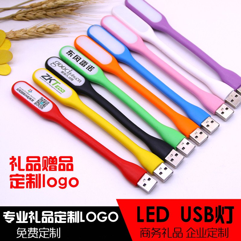 定制創意led充電酒吧台燈桌燈usb手機充電台卡廣告宣傳小夜燈台牌在類目 3C數碼配件, USB電腦周邊, USB燈中 - 來自Buy2taobao.com提供專業的淘寶代購服務