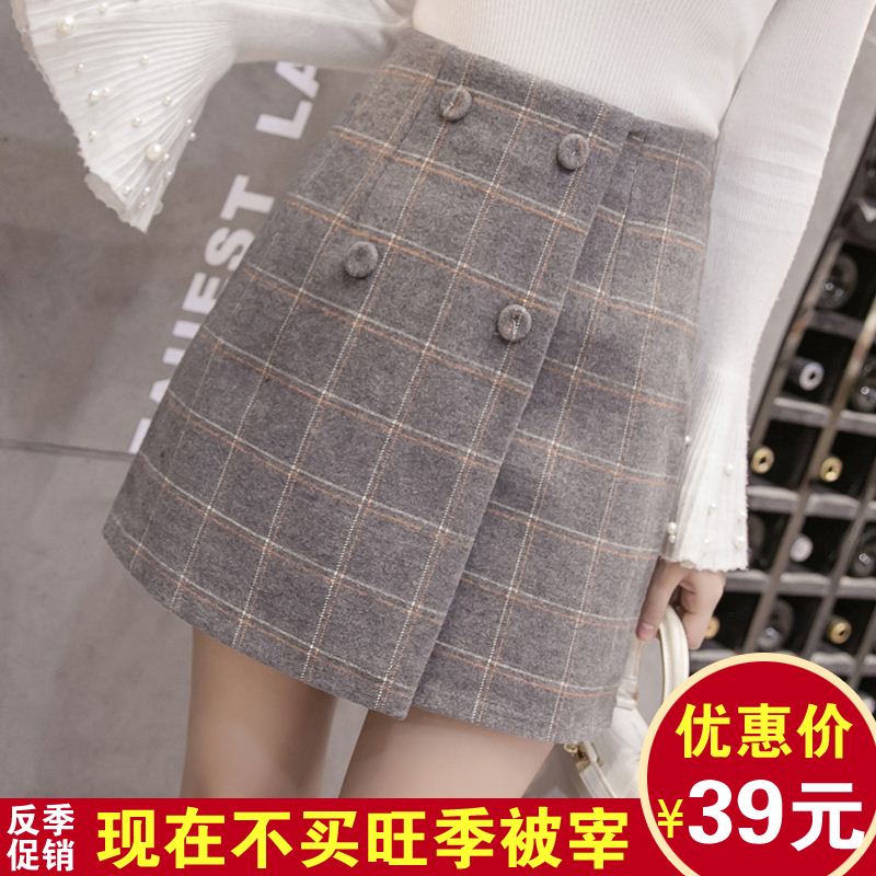 毛呢半身裙秋冬女2018新款高腰格子a字短裙裤韩版百搭包臀裙子厚在类目 女装/女士精品, 半身裙中 - 来自Buy2taobao.com提供专业的淘宝代购服务