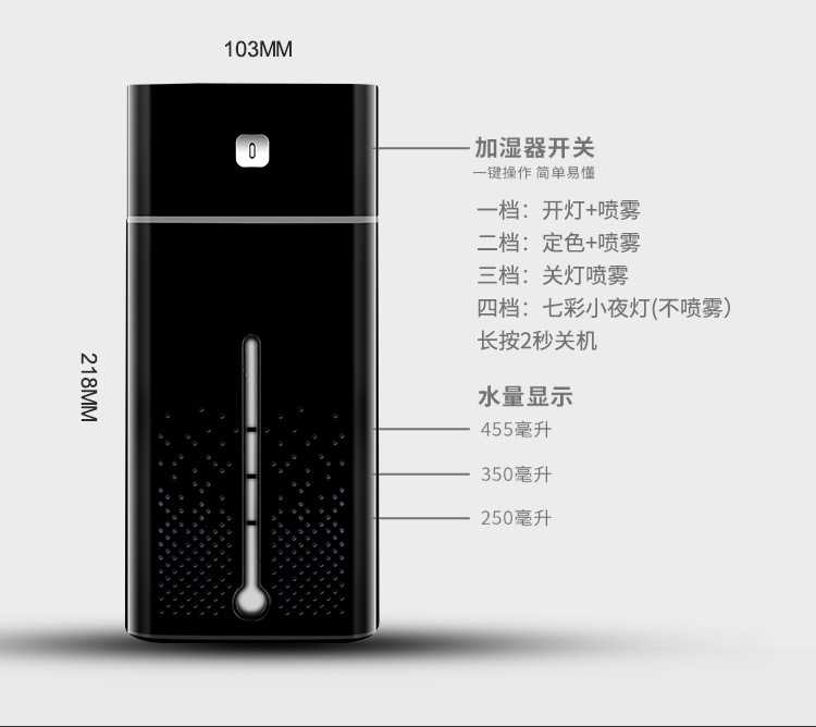 空氣加濕器創意家用辦公室香薰機小Ai智能USB大容量淨化加濕水立在類目 生活電器, 其它生活家電, 其它日用家電中 - 來自Buy2taobao.com提供專業的淘寶代購服務
