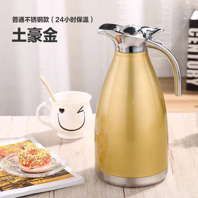 【不锈钢三年】保温水壶家用质保热开水瓶大容量保温壶瓶暖水壶瓶|ruв категории посуда, кубок/кубок/чайник, термос - от Buy2taobao.com для оказания профессиональной услуги покупки агента Taobao