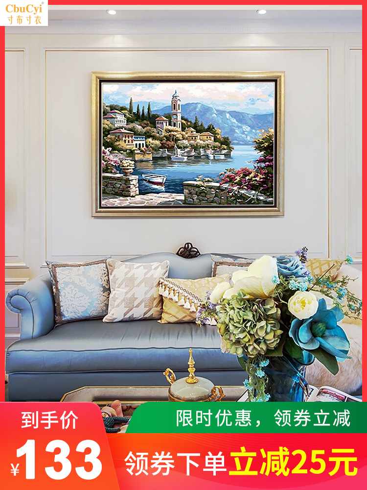 数字油画diy手绘 客厅油彩风景手工填色画温情海滨装饰画|ruв категории Домашний быт, декоративная живопись, DIY/цифровой живописи - от Buy2taobao.com для оказания профессиональной услуги покупки агента Taobao