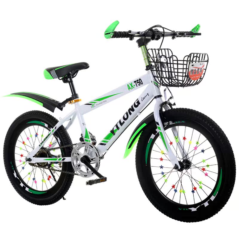 children Pedal Bicycle Big boy Gear shift 7-8-9-10-12-15 YOUNG BOY IN THE MOUNTAIN AREA 20 pupil Bicyclein the Toy/Childs/Puzzle/Building block/Model , Childs/Children skating , Bike category - from Buy2taobao.com to provide professional Taobao agent buy service