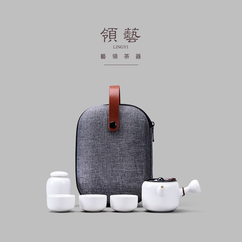茶具套餐旅行 便捷户外携包车载式功夫茶具茶壶快客杯一壶二杯在类目 餐饮具, 茶具, 功夫茶具中 - 来自Buy2taobao.com提供专业的淘宝代购服务