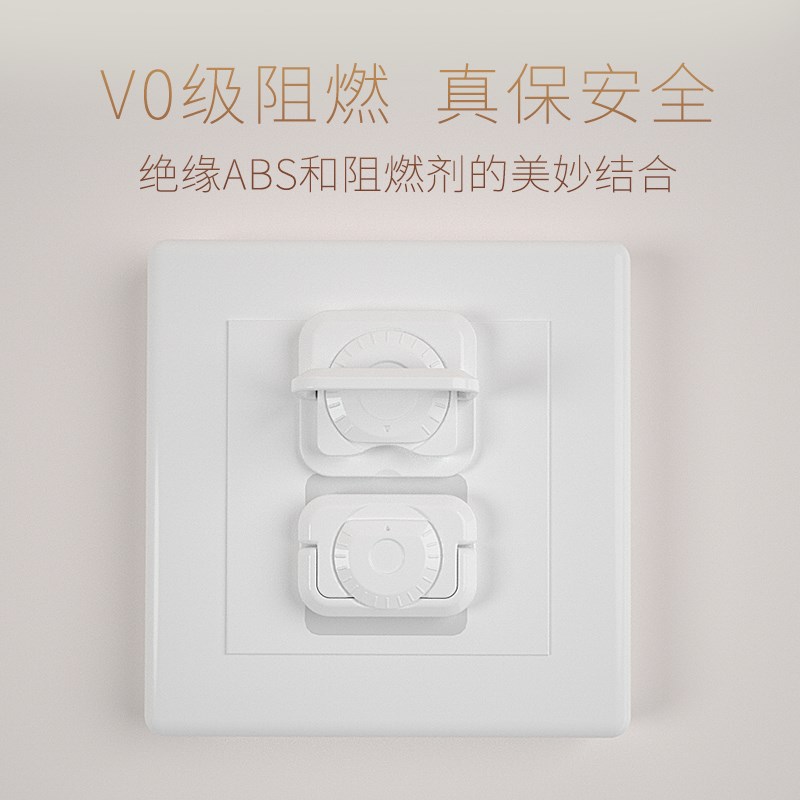 source Get an electric shock socket Protective cover socket Safety cover baby children switch Plug Jack Protective coverin the Diapers/Care/Feeding/Push lathe , Crash/Remind/Security/Protection , Protection against electric shock category - from Buy2taobao.com to provide professional Taobao agent buy service