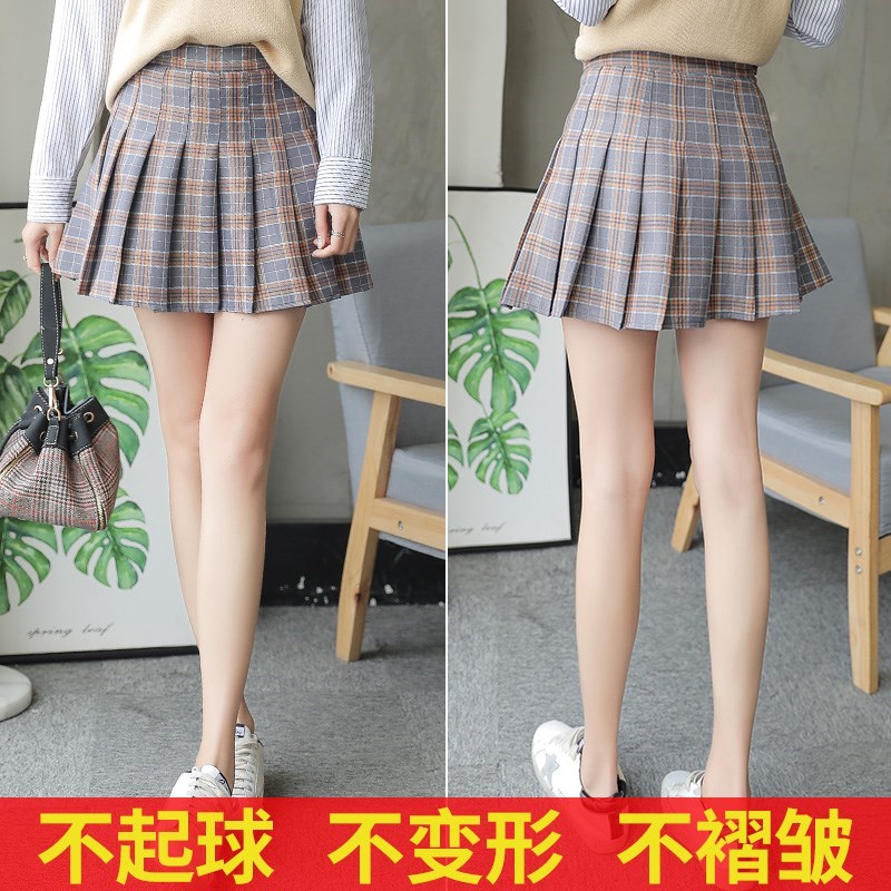 小黑色短裙春款2018新款半身裙夏天a字春秋百褶短款裙子女夏摆。在类目 女装/女士精品, 半身裙中 - 来自Buy2taobao.com提供专业的淘宝代购服务