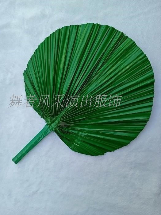 桃李杯《我和月亮说句话》道具独舞 舞蹈 古典舞蹈演出|ruв категории движение/йога/фитнес/фанаты товаров, танец/аэробика/гимнастика, больше танцы, больше танец аксессуары - от Buy2taobao.com для оказания профессиональной услуги покупки агента Taobao