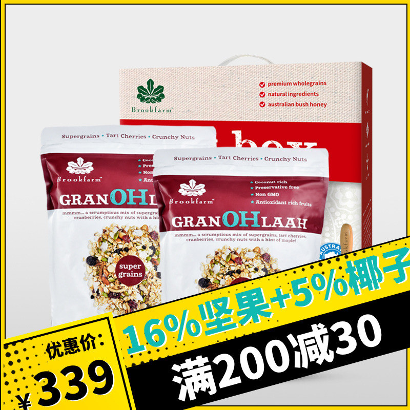 Brookfarm布鲁克格兰诺拉椰子味1.3kg*2袋 营养早餐即食燕麦礼盒|msdalam kategori kopi/oatmeal/Dibancuh ke dalam teh, Lotus root kanji/oatmeal/minuman Chong, Dibancuh ke dalam teh, bijirin - dari Buy2taobao.com untuk memberikan perkhidmatan ejen Taobao profesional membeli