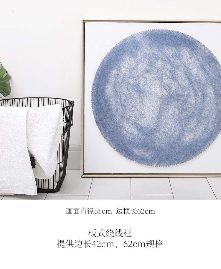 毛線畫定制畫圓周繞線畫 繞線釘子畫 弦絲畫 結婚禮物 生日禮物在類目 家居飾品, 裝飾畫, DIY/數字油畫中 - 來自Buy2taobao.com提供專業的淘寶代購服務