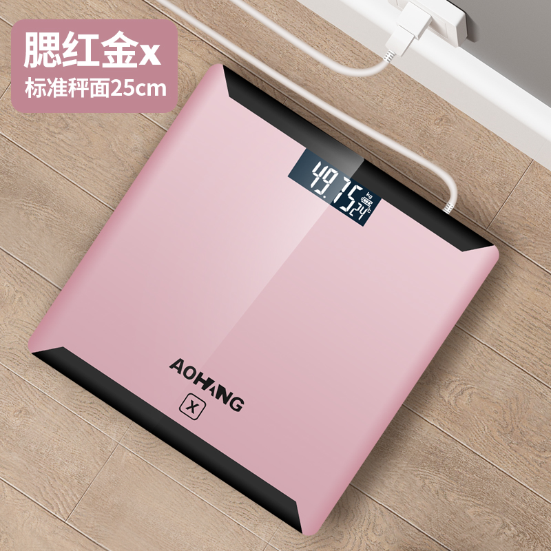 充电家用小巧电子称精准体重秤成人小型人体称重计器女生宿舍可爱|ruв категории личный уход/Здравоохранение/массажное оборудование, красоты/Body вспомогательные инструменты, весы/медицинские весы - от Buy2taobao.com для оказания профессиональной услуги покупки агента Taobao