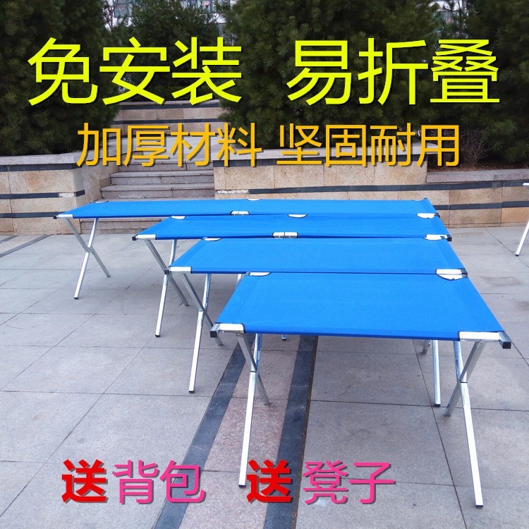 Stall up Folding table shoe rack Carry convenient household Street vendor goods shelves Stuff clothes portable movein the Business/Office Furniture , Shelf/Showcase , Other shelves category - from Buy2taobao.com to provide professional Taobao agent buy service