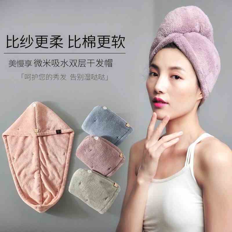 日本双层加厚干发帽长发成人女超强吸水浴帽干发包头巾擦头毛巾在类目 家庭/个人清洁工具, 个人洗护清洁用具, 干发帽中 - 来自Buy2taobao.com提供专业的淘宝代购服务