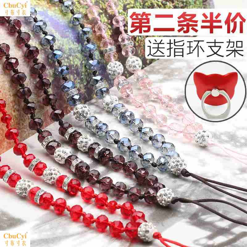 意热卖潮手机挂绳手工款挂件奢华挂脖个性创水钻水晶时尚链项链女|msdalam kategori Aksesori Digital 3C, Aksesori telefon bimbit, Aksesori telefon, loket telefon/tali telefon - dari Buy2taobao.com untuk memberikan perkhidmatan ejen Taobao profesional membeli