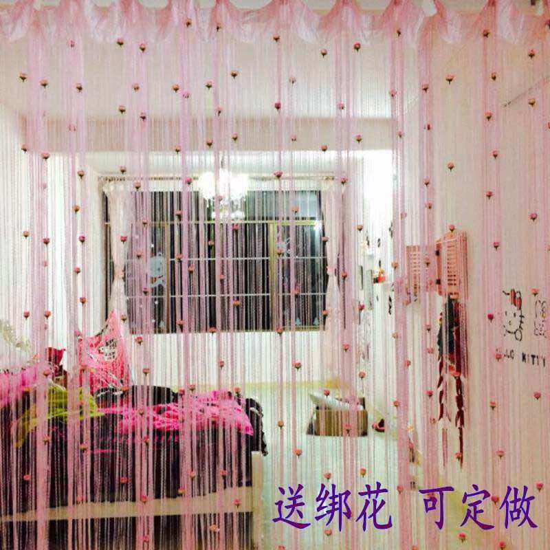 rose Line curtain Bold encryption romantic Partition curtain Entrance Hanging curtain bedroom Living room decor Curtain door curtainin the Home Fabric , Curtains and curtain accessories , Line curtain category - from Buy2taobao.com to provide professional Taobao agent buy service