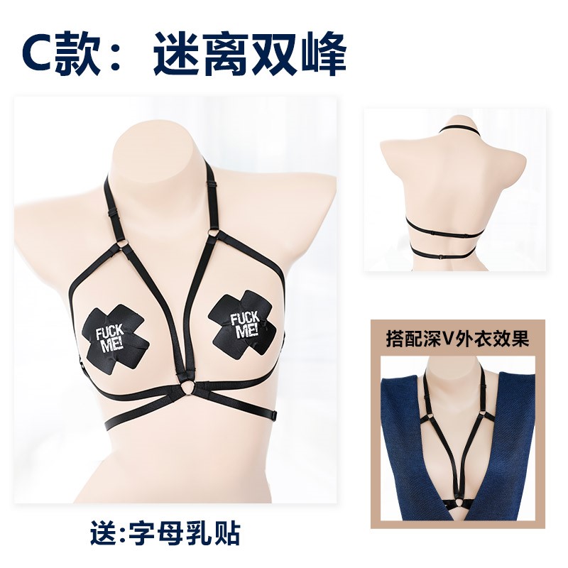 sexy interest Bras interest Underwear Elastic force Shackles Decorative belt Enthusiasm perspective suit uniform T259in the Adult /Contraception, Sexy lingerie , Sex Bra category - from Buy2taobao.com to provide professional Taobao agent buy service