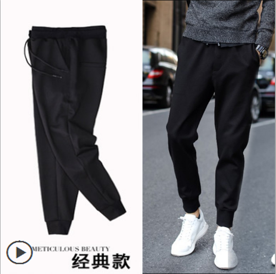 summer Work pants Easy Worker factory workshop Overalls man work trousers Cheap Sports pants Thin sectionin the Men's clothing, Casual pants category - from Buy2taobao.com to provide professional Taobao agent buy service