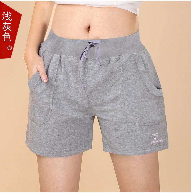 summer Cotton Shorts run trousers Easy Large shorts Casual pants Korean version of the hot pantsin the Women's clothing/Boutique , Pants , Casual pants category - from Buy2taobao.com to provide professional Taobao agent buy service