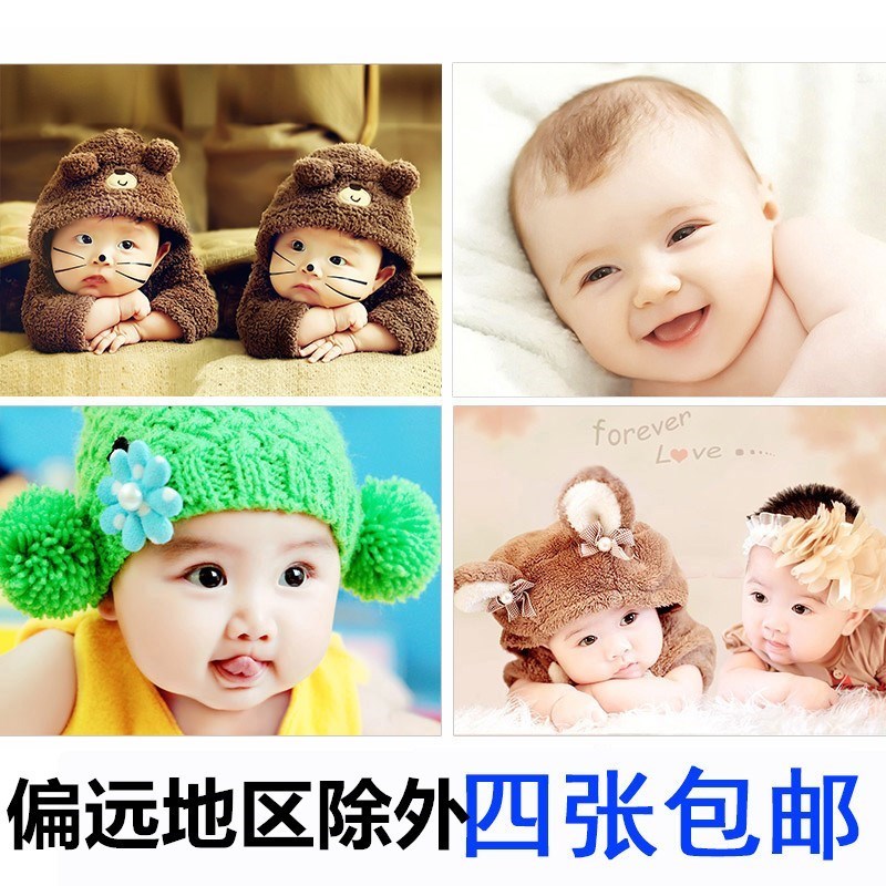 装饰画像宝宝早教贴墙画结婚宝宝墙画紫色婴儿儿童房墙贴纸墙纸|ruв категории игрушка/коляска/головоломка/блоки/модель, ЕЭК/интеллектуальные игрушки, Ребенок плакат/пренатального воспитания плакат - от Buy2taobao.com для оказания профессиональной услуги покупки агента Taobao