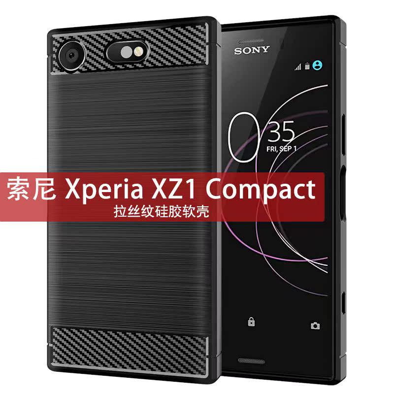 索尼Xperia XZ1 Compact手机壳 索尼XZ1 Compact保护套硅胶防摔壳在类目 户外/登山/野营/旅行用品, 户外鞋袜, 登山鞋/徒步鞋中 - 来自Buy2taobao.com提供专业的淘宝代购服务