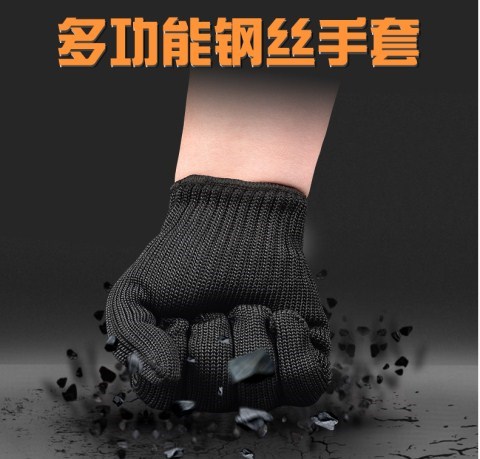 5 kitchen Cut-resistant gloves cutting Labor insurance steel wire wear-resisting thickeningin the Hardware/Tool , Construction of protection , Hand Protection , Cut-resistant gloves category - from Buy2taobao.com to provide professional Taobao agent buy service