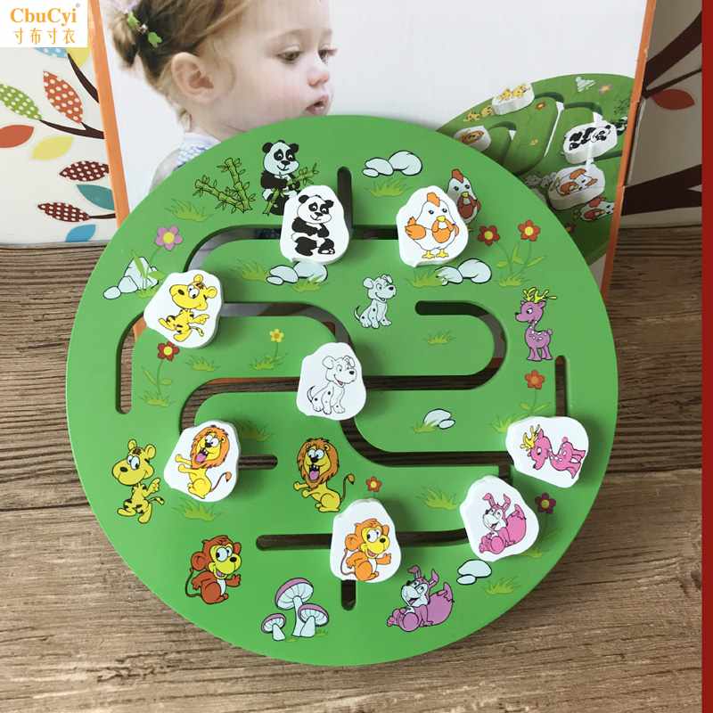 1-2-3-4歲寶寶專注力培養幼兒軌道走位迷宮玩具木質找位智在類目 玩具/童車/益智/積木/模型, 解鎖/迷宮/魔方/智力玩具, 迷宮類中 - 來自Buy2taobao.com提供專業的淘寶代購服務