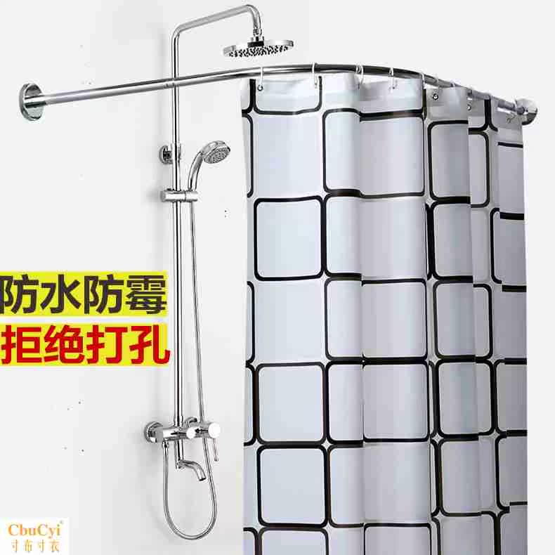 免打孔浴室弧形擋水條套裝簡易衛生間淋浴房L型浴簾杆隔斷簾防水在類目 家庭/個人清潔工具, 衛浴用具/衛浴配件, 浴簾中 - 來自Buy2taobao.com提供專業的淘寶代購服務