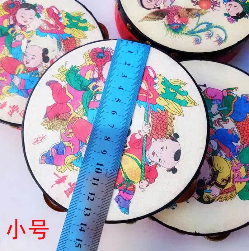 Early education Puzzle Good luck Pat drum lovely kindergarten teacher children Hand drum beat Blow Musical Instrumentsin the Toy/Childs/Puzzle/Building block/Model , Musical toy/Children's Musical Instruments , Electric hand drum beat category - from Buy2taobao.com to provide professional Taobao agent buy service