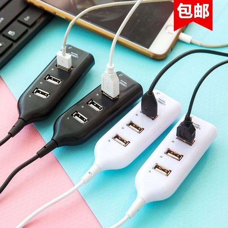 USB Brancher USB drive keyboard mouse Expander One to four Interface computer ubs notebookin the 3C Digital Accessories, USB Computer Peripherals , USB HUB/Converter category - from Buy2taobao.com to provide professional Taobao agent buy service