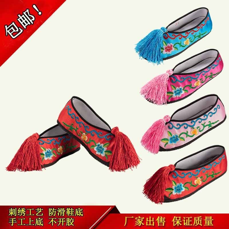 唱戏戏剧绣花鞋女童青衣舞台戏服古代新款服装春秋季搭配演出配饰在类目 女装/女士精品, 唐装/民族服装/舞台服装, 民族服装/舞台装中 - 来自Buy2taobao.com提供专业的淘宝代购服务