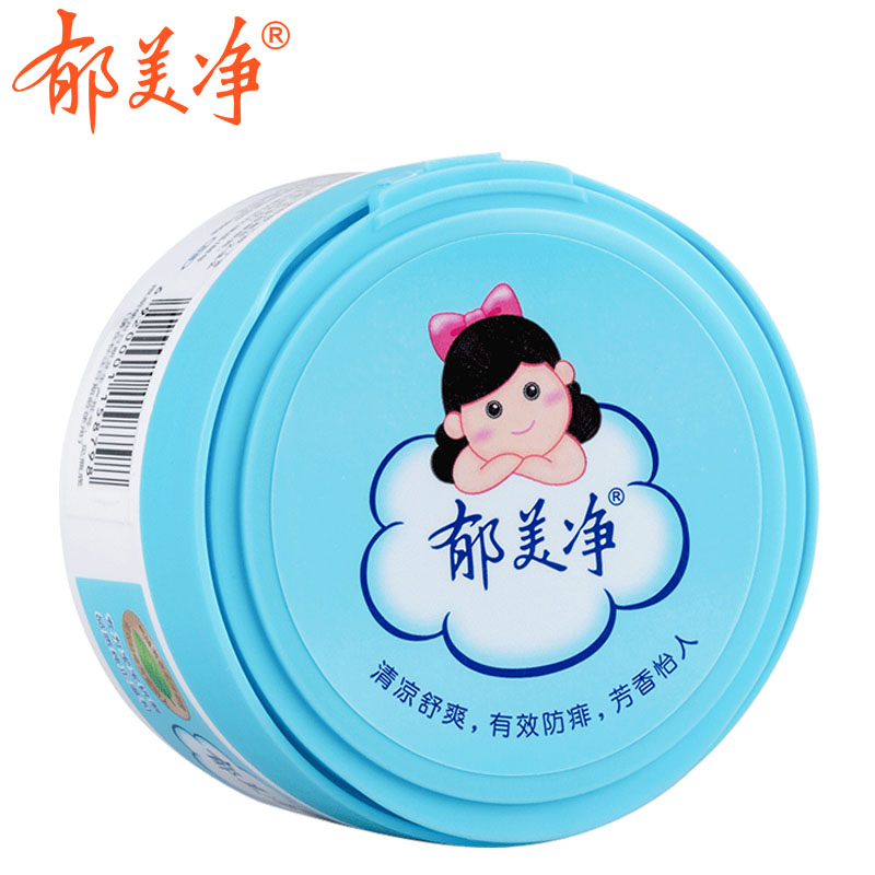 旗舰店同步正品郁美净儿童爽身粉150g宝宝夏天痱子粉带粉扑在类目 尿片/洗护/喂哺/推车床, 宝宝洗浴护肤品, 爽身粉 /痱子粉中 - 来自Buy2taobao.com提供专业的淘宝代购服务