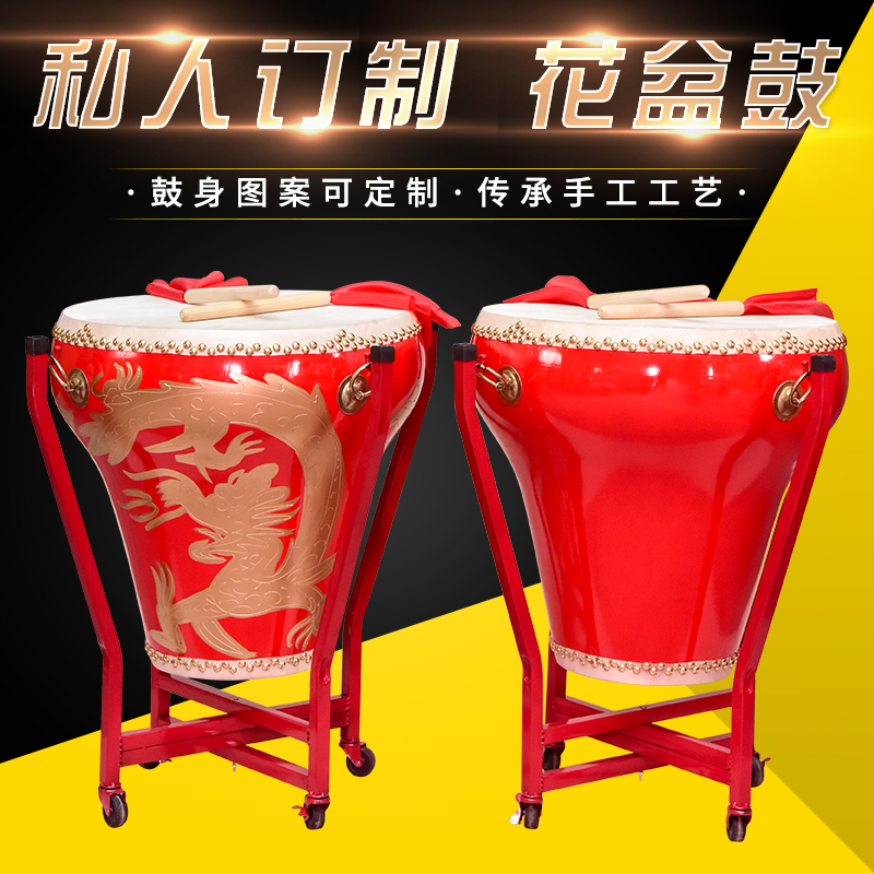 Beautiful sound Love Pots drum 16 inch 18 Ethnic Drum Beijing opera Timpani Top layer leather Painted Drum propin the Musical Instruments/Guitar/Piano/Fitting , Folk instruments , Drum-Ethnic Drum , Pots drum category - from Buy2taobao.com to provide professional Taobao agent buy service