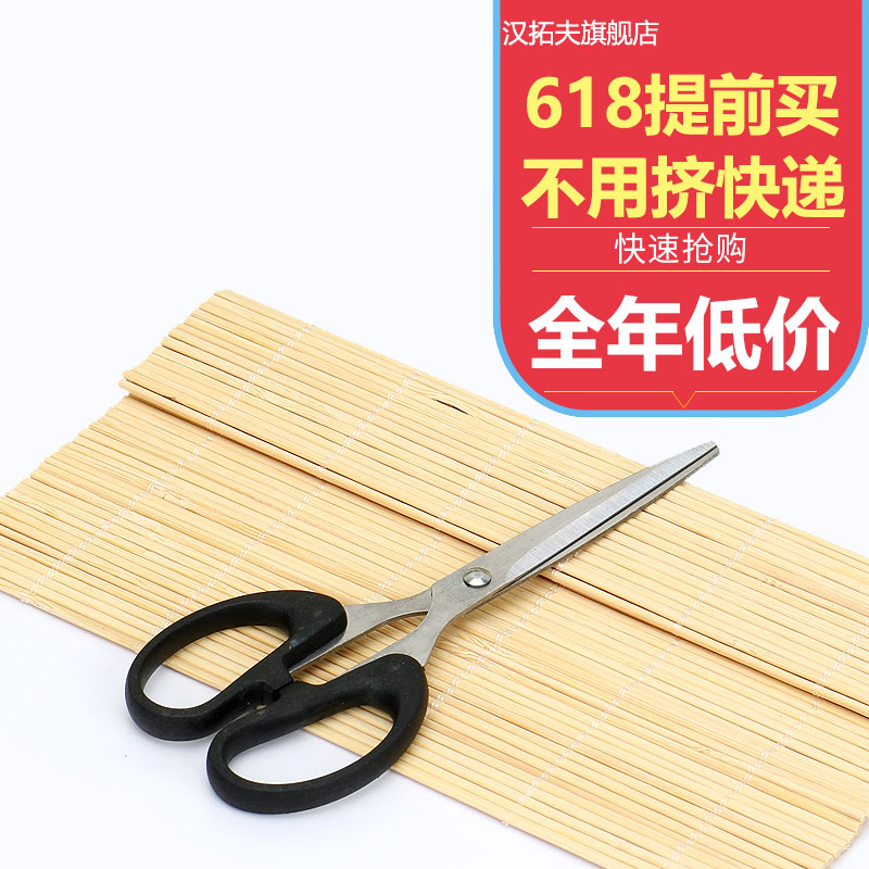 汉拓夫剪刀家用多功能 美术手工办公diy专用 长嘴尖头锋利 不锈钢|ruв категории оборудование/инструменты, ручной инструмент, сдвиг, бытовой сдвиг - от Buy2taobao.com для оказания профессиональной услуги покупки агента Taobao