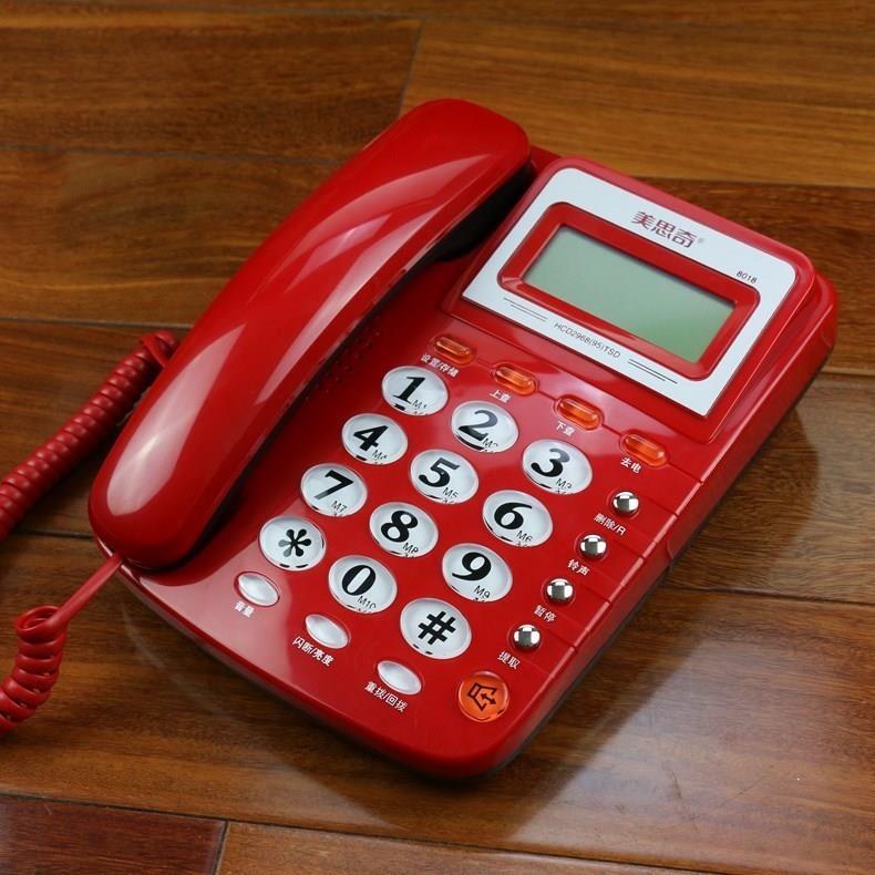 Earpiece Large Sound on speakerphone Conversation Volume adjust the elderly Aged household Hearing telephone Landlinein the Electrical life , Telephone(Corded/Cordless/Network) category - from Buy2taobao.com to provide professional Taobao agent buy service