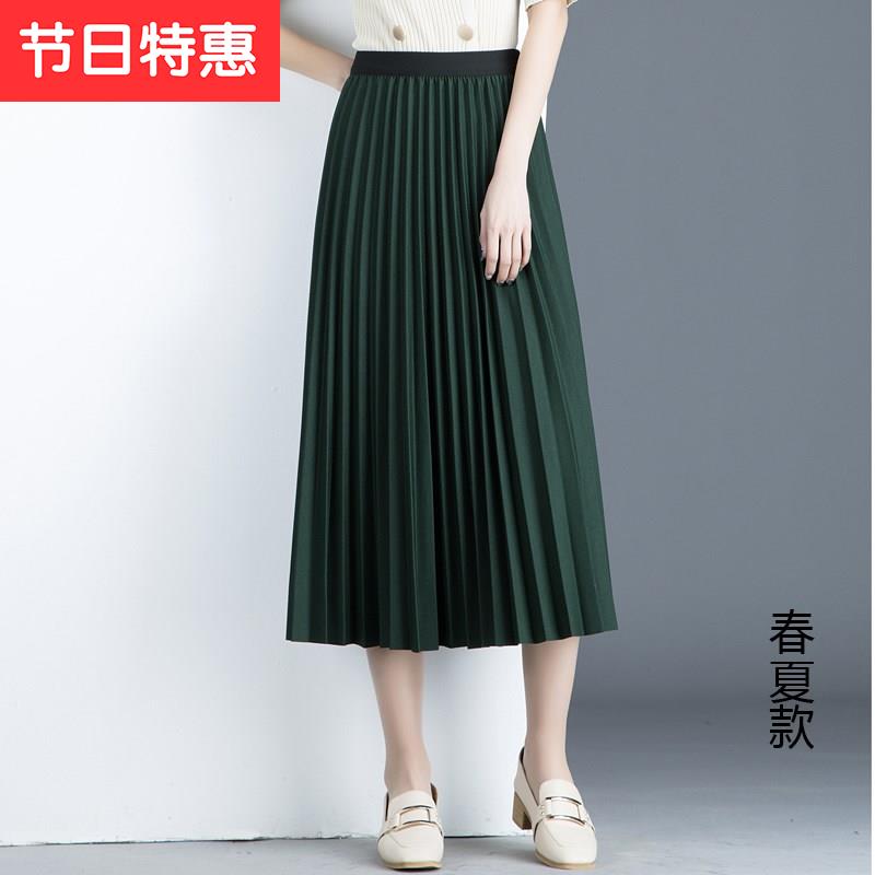 Spring new pattern Paige Show thin Bouffancy fashion skirt longuette Korean Edition Versatile A word skirt The dressin the Women's clothing/Boutique , Skirts category - from Buy2taobao.com to provide professional Taobao agent buy service