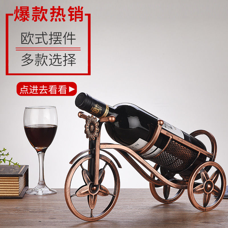 红酒杯架高脚杯酒架创意家用欧式架葡萄酒杯架酒倒挂摆件|ruв категории посуда, до дна/бокал/вино, вина стойки - от Buy2taobao.com для оказания профессиональной услуги покупки агента Taobao