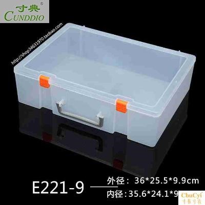 Japan Agency purchase White plastic Box rectangle Transparent box thickening PP Storage Parts Boxin the Hardware/Tool , Hand Tools , Kit/Box/Car , Parts Box category - from Buy2taobao.com to provide professional Taobao agent buy service