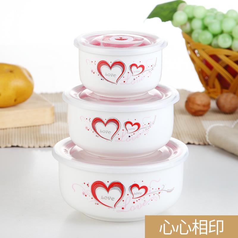 赠品家用回礼碗定制宿舍简约可微波炉餐具套装商务促销老人碗筷在类目 餐饮具, 保鲜容器/保鲜器皿, 保鲜盒中 - 来自Buy2taobao.com提供专业的淘宝代购服务
