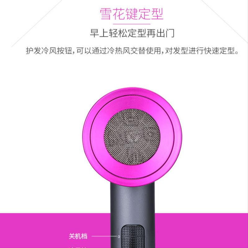 寝室家用秒杀电吹风迷你机家用吹风筒宾馆大功率专用宝宝冷热专业在类目 个人护理/保健/按摩器材, 美发工具, 电吹风中 - 来自Buy2taobao.com提供专业的淘宝代购服务