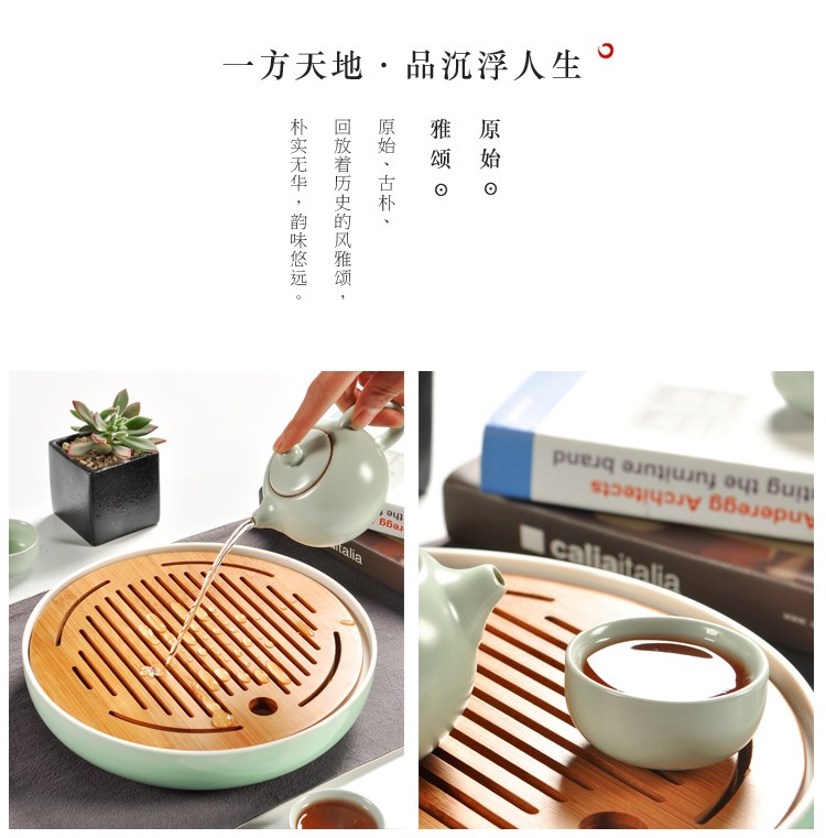 支架喝茶简约小干炮台茶盘耐高温具茶具茶艺隔水垫盘茶具茶壶|ruв категории посуда, чайный сервиз, чайный поднос - от Buy2taobao.com для оказания профессиональной услуги покупки агента Taobao