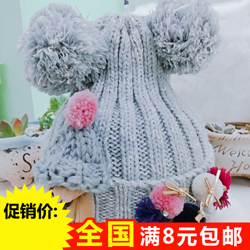 2019秋冬季新款时尚针织帽子男女孩毛线保暖加厚帽在类目 服饰配件/皮带/帽子/围巾, 帽子中 - 来自Buy2taobao.com提供专业的淘宝代购服务