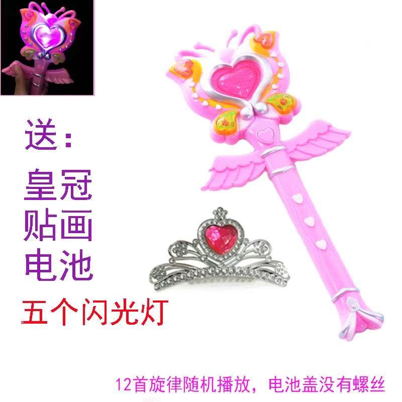 小孩子魔法棒小魔仙闪光棒玩具小女孩白雪公主星星爱心发光天使。|ruв категории игрушка/коляска/головоломка/блоки/модель, электронный/сила/надувной/хитрые игрушки, светящиеся игрушки - от Buy2taobao.com для оказания профессиональной услуги покупки агента Taobao