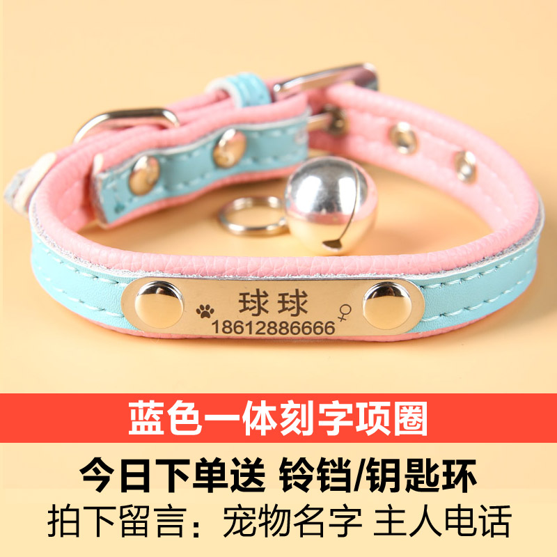 狗牌定做狗狗项圈铃铛泰迪猫项链宠物挂牌猫牌激光刻字身份牌定制在类目 宠物/宠物食品及用品, 宠物服饰及配件, 挂饰/挂牌中 - 来自Buy2taobao.com提供专业的淘宝代购服务