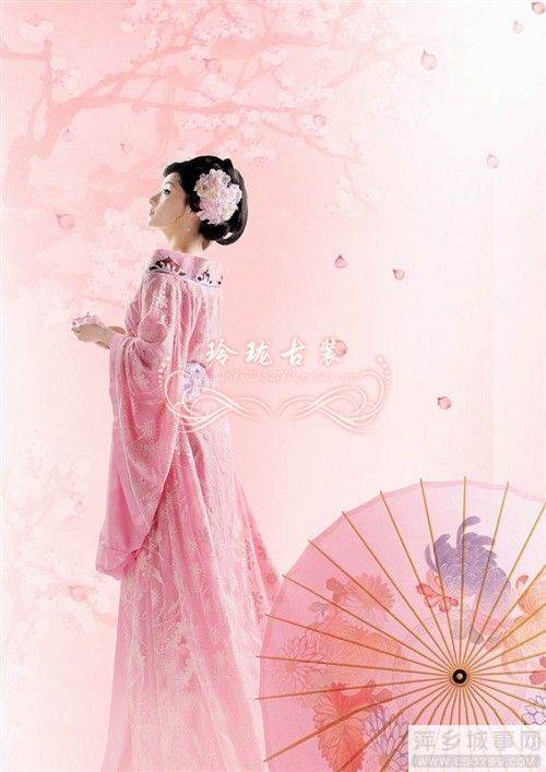 plate Woman Square Butterflies Royal clothing Studio Photo suit ancient costume costume Tang costume Hanfuin the Women's clothing/Boutique , Costume/National costume/Stage costumes , National costume/Costumes category - from Buy2taobao.com to provide professional Taobao agent buy service