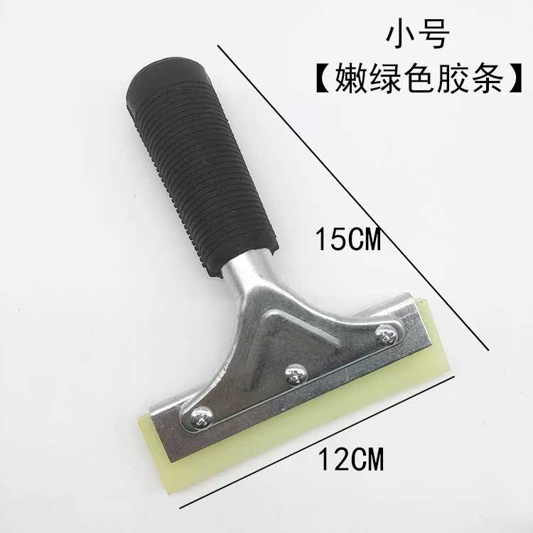 automobile Foil Tools thickening Scraper Change color Scraper silica gel Squeegee Foil Tools Explosion-proof membrane Scraperin the Car/Articles/Fitting/Refit , Auto Exterior Accessories/Installation and decoration/Protect , Auto Exterior Accessories , Change color film category - from Buy2taobao.com to provide professional Taobao agent buy service
