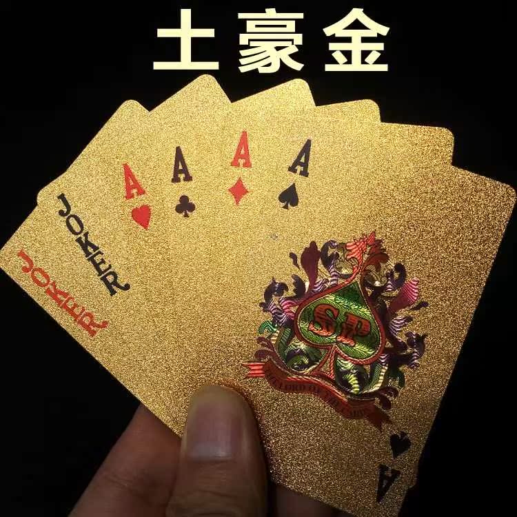 Artifact Dedicated Retro Plastic multi-function Scrub high-grade Magic Card Toys poker Box game seniorin the Play mode/Anime/Periphery/cos/Board games , Chess/Board games , Poker category - from Buy2taobao.com to provide professional Taobao agent buy service