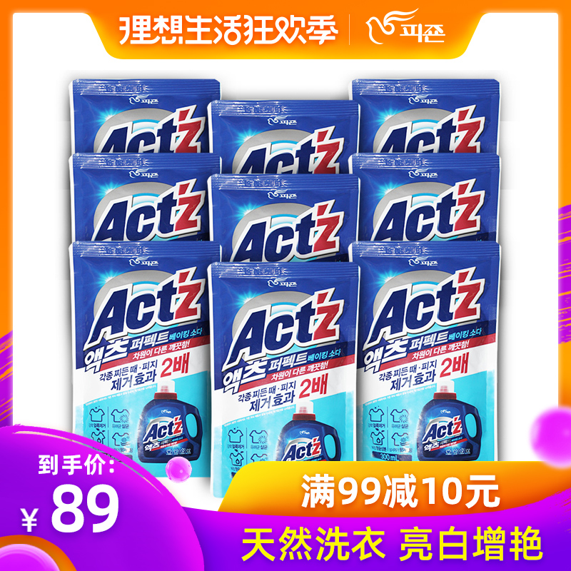 碧珍洗衣液促销组合补充装韩国进口酵素低泡家庭实惠袋装套装|msdalam kategori Care pembersih/tuala wanita/kertas/Aromatherapy, bahan pencuci pakaian/ejen Care, bahan pencuci pakaian - dari Buy2taobao.com untuk memberikan perkhidmatan ejen Taobao profesional membeli