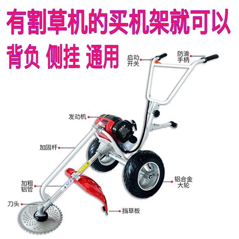 Hand push lawn mower Portable Scarifier multi-function Hand support small-scale Ditching machine Turn the soil Orchard Weeding machinein the Flower delivery/Flowers simulation/Plants gardening , Gardening supplies , Mower/Lawn mower category - from Buy2taobao.com to provide professional Taobao agent buy service