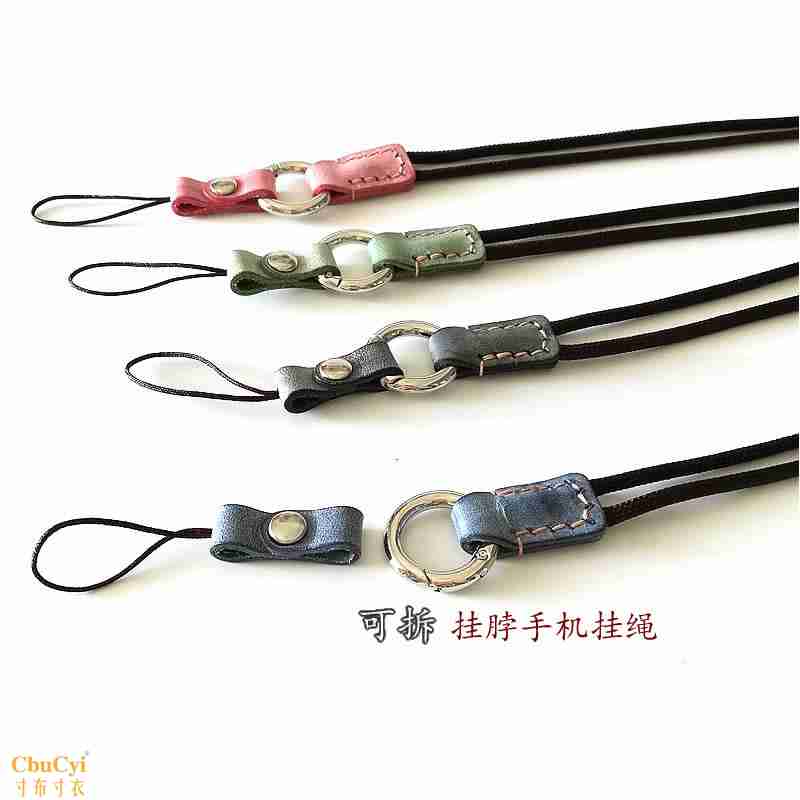 men and women have more cash than can be accounted for Detachable Mobile phone shell Neck rope Solid durable Fall Mobile phone lanyardin the 3C Digital Accessories, Cell Phone Accessories , Phone Accessories , Mobile phone pendant/Mobile phone chain category - from Buy2taobao.com to provide professional Taobao agent buy service