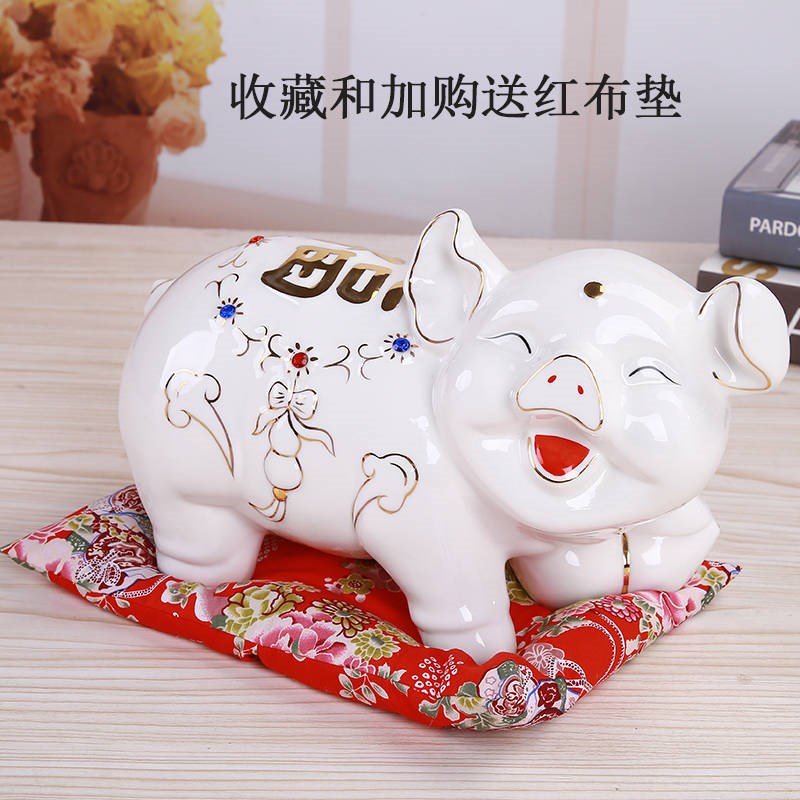 金猪存钱罐纸成人儿童硬币储钱罐生日礼物创意可爱储蓄罐桌面摆件在类目 节庆用品/礼品, 创意礼品, 储蓄罐中 - 来自Buy2taobao.com提供专业的淘宝代购服务
