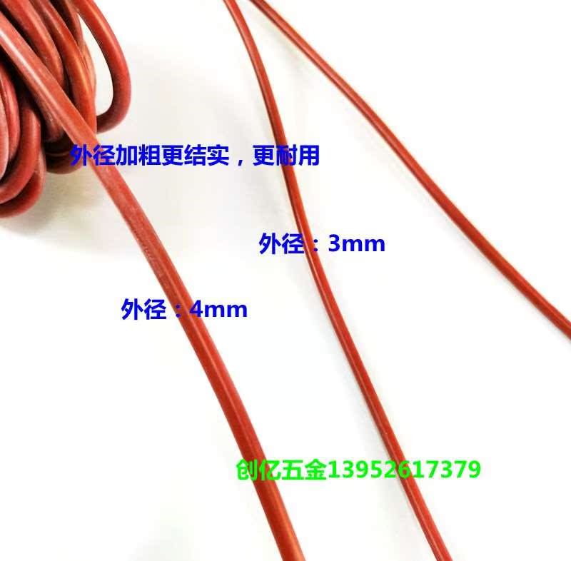 硅橡胶碳纤维加热线养殖场专用水泥保温板电热丝养蛇恒温温控器|ruв категории оборудование/инструменты, электромеханический оборудование, электрическое оборудование, электрический 热丝 - от Buy2taobao.com для оказания профессиональной услуги покупки агента Taobao